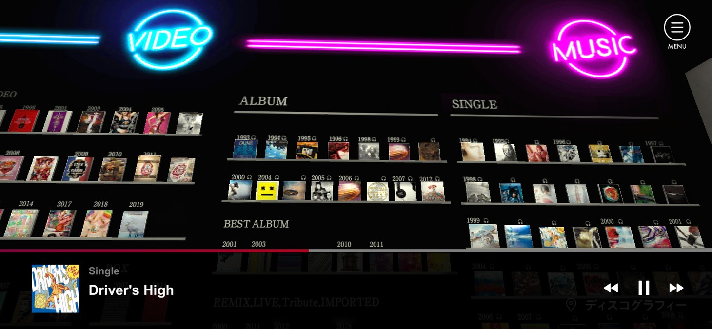 「L'Arc-en-Ciel 30th L'Anniversary VR Museum」CD、DVDジャケット展示