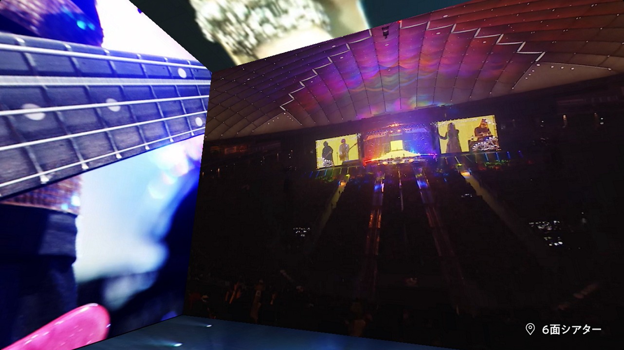 「L'Arc-en-Ciel 30th L'Anniversary VR Museum」6面シアター