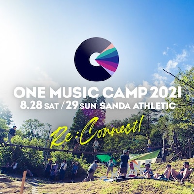 「ONE MUSIC CAMP 2021」ビジュアル
