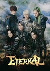 THE RAMPAGE・RIKU主演「ETERNAL」全公演ライブ配信決定