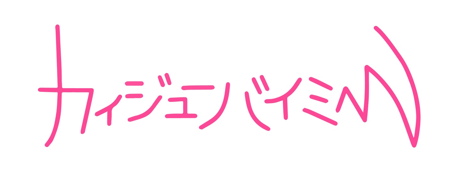 カイジューバイミーのロゴ。