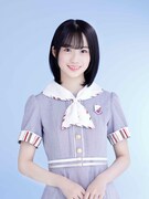掛橋沙耶香