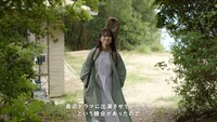 SUENAGA GroupテレビCM「弾き語り篇」メイキングより。