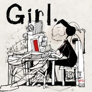 神山羊「Girl.」配信ジャケット