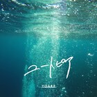 YOAKE、新曲「ユートピア」はアコースティックサウンド