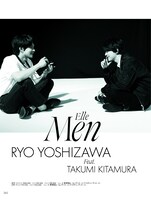 「エル・ジャポン」2021年10月号（Photo by YUSUKE MIYAZAKI / sept）
