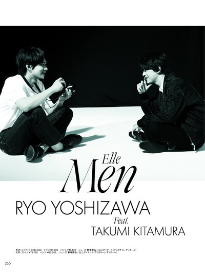 「エル・ジャポン」2021年10月号（Photo by YUSUKE MIYAZAKI / sept）