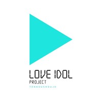 「LOVE IDOL PROJECT」ロゴ