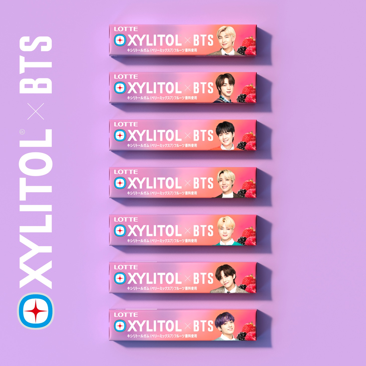 BTSパッケージの「キシリトールガム ベリーミックス7」。