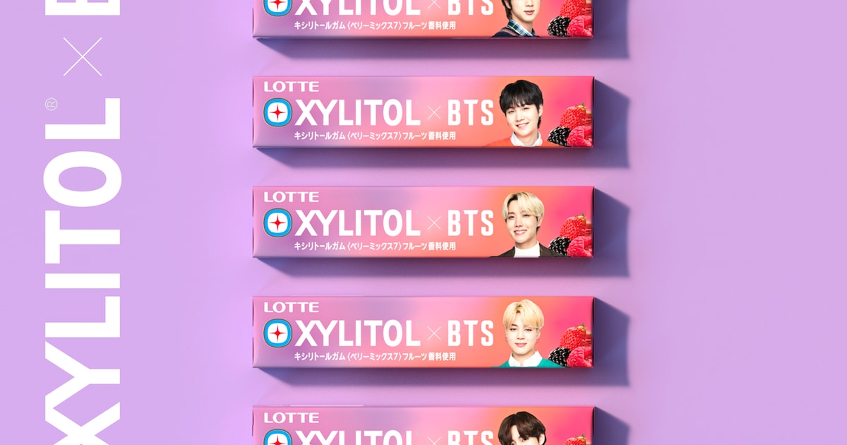 BTSコラボ「キシリトールガム」に7人をイメージした新フレーバー 