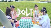 B.O.L.T「Yummy!」ミュージックビデオのメイキング映像より。