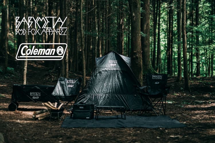 BABYMETALの黒いアウトドアグッズ登場、BMD FOX APPARELとColemanが 