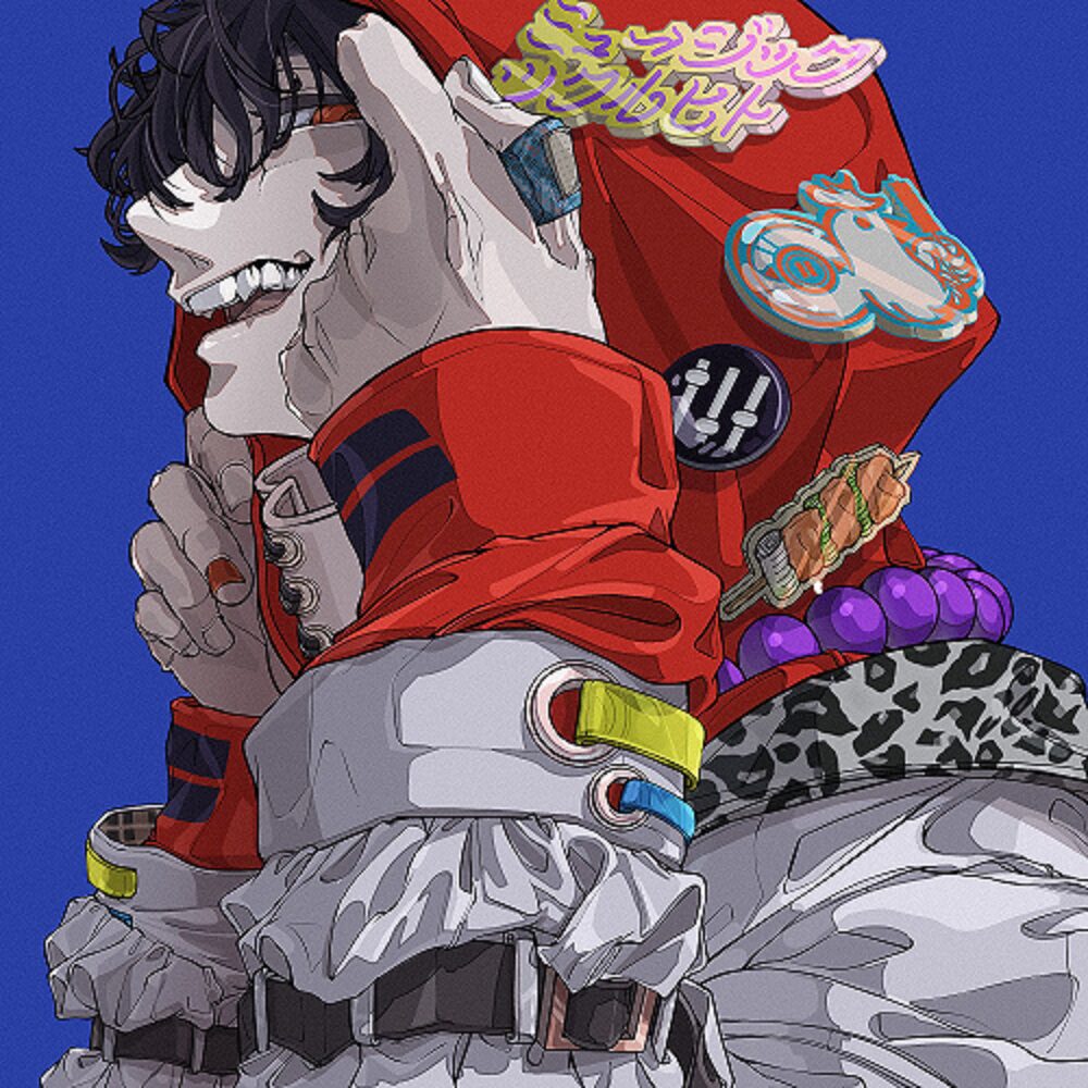 Jon Yakitory Feat Ado ロストジャッジメント 主題歌配信 今夜ラジオでフル尺解禁 コメントあり 音楽ナタリー