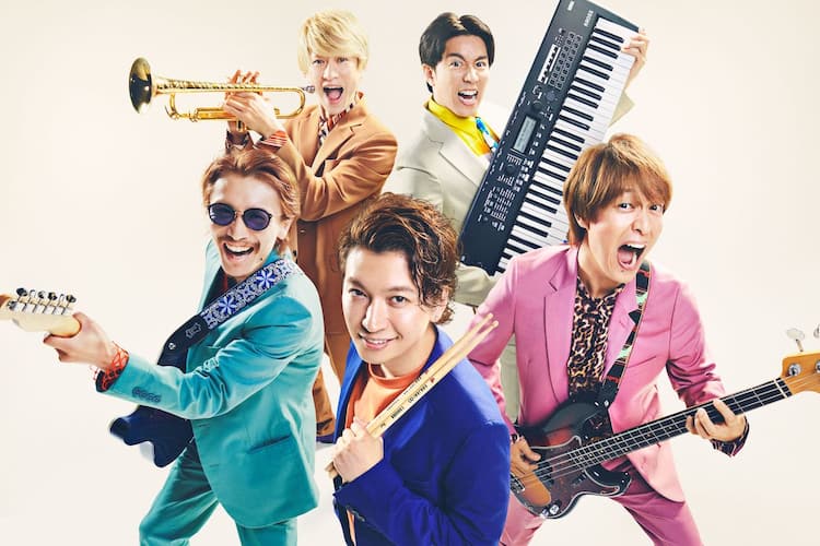 関ジャニ∞が豪華作家陣迎えたニューアルバム発表、限定盤には11年ぶり 
