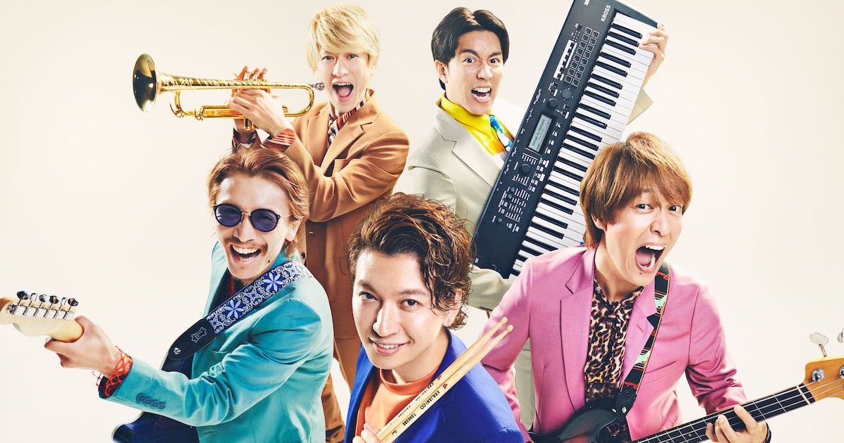 kanjani8_art202108.jpg? 