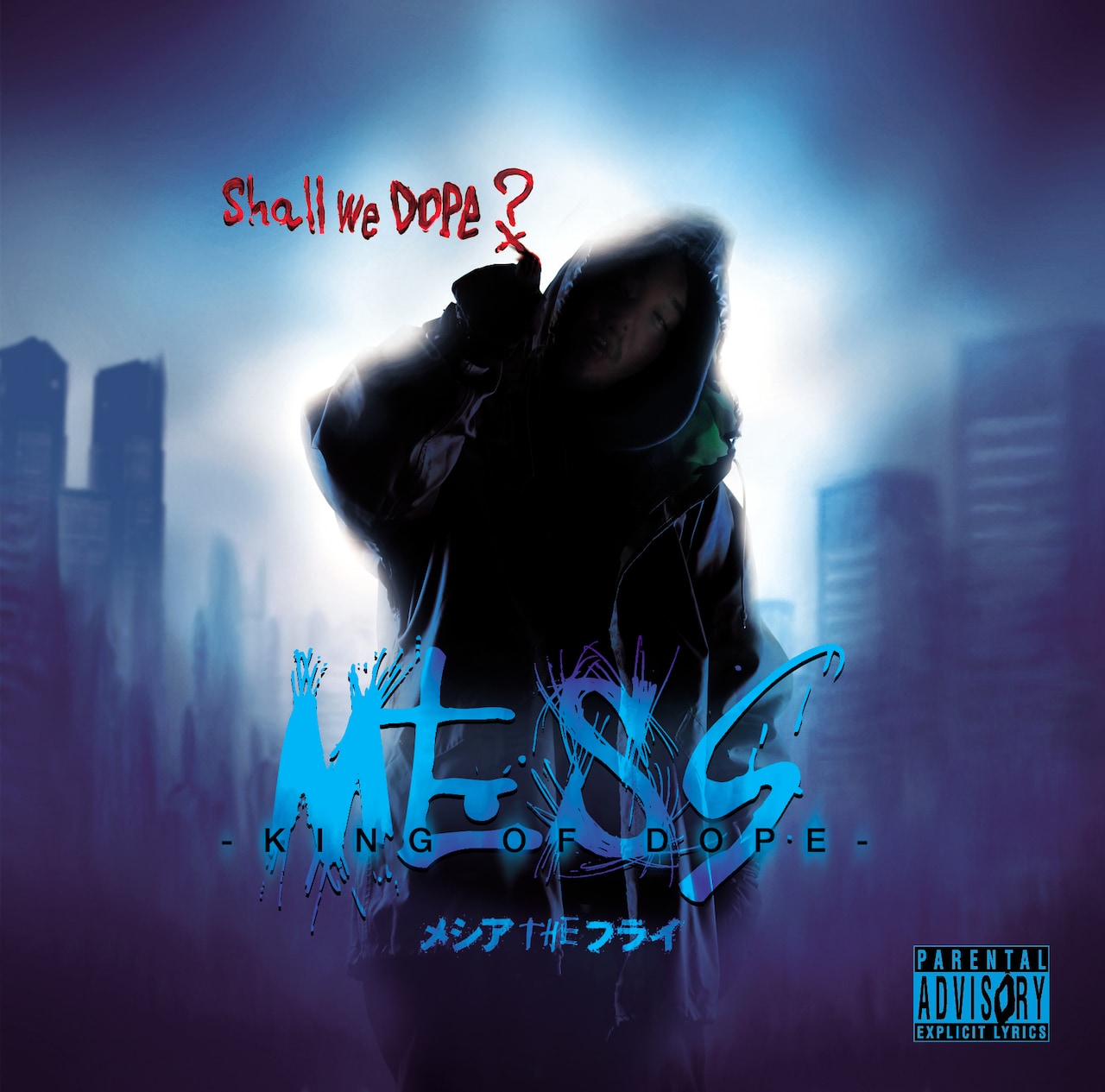 MESS s.l.a.c.k. RESPECT メシアtheフライ MESS s.l.a.c.k. RESPECT メシアtheフライ - メルカリ
