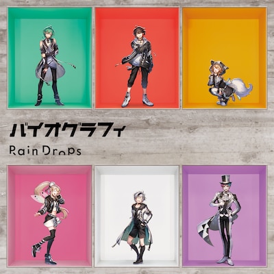 Rain Drops「バイオグラフィ」初回限定盤Aジャケット