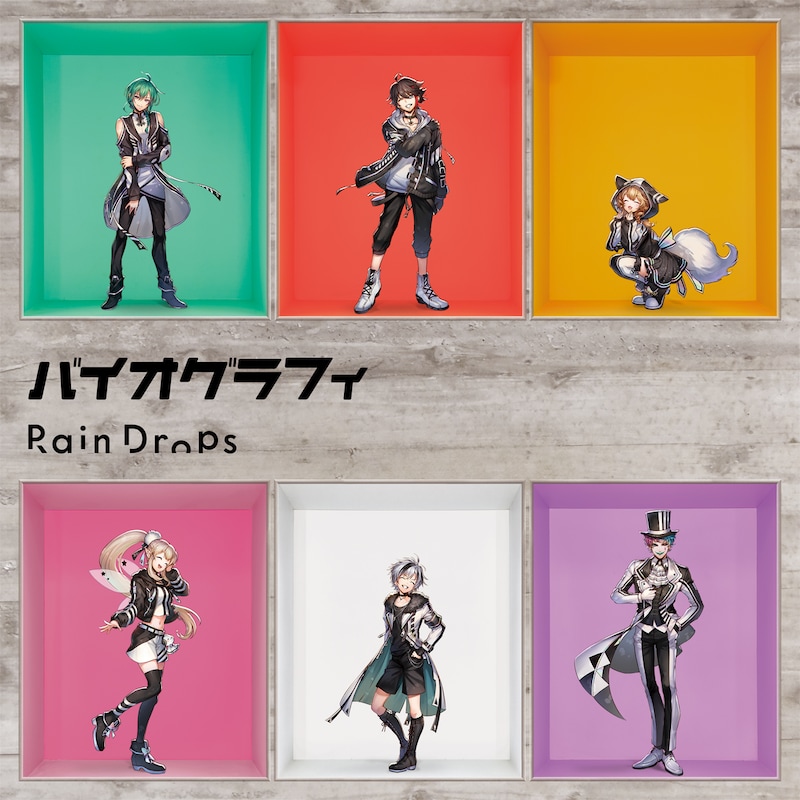 Rain Drops「バイオグラフィ」初回限定盤Aジャケット