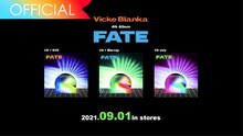 ビッケブランカ「FATE」トレイラー映像より。