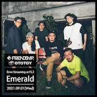 「Live Streaming at FS. / Emerald」告知画像