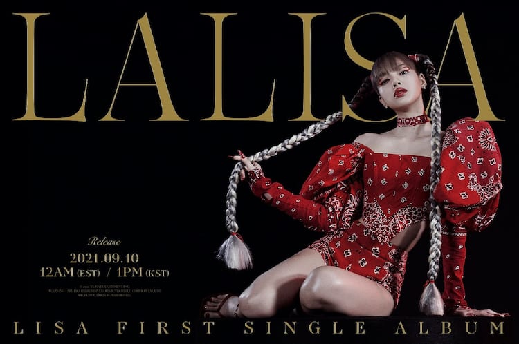 BLACKPINK・LISAソロデビューシングルは2形態、50枚限定でレア 