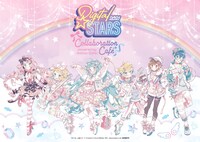 「HATSUNE MIKU Digital Stars 2021」コラボカフェビジュアル