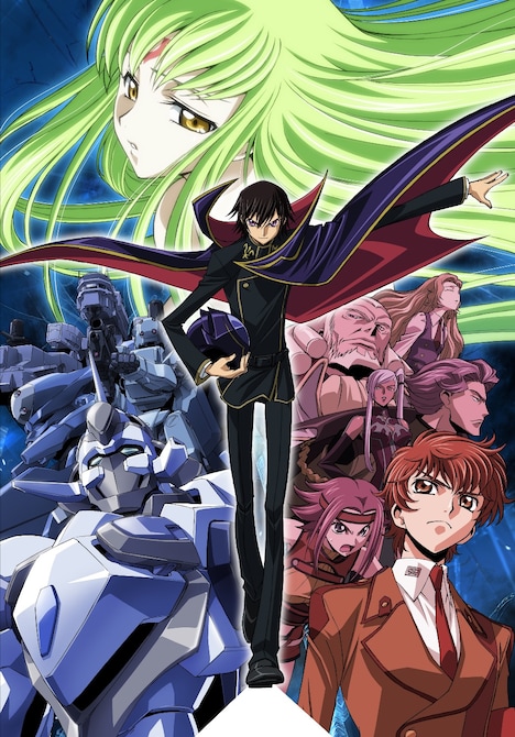 テレビアニメ「15周年 コードギアス 反逆のルルーシュ」キービジュアル (c)SUNRISE／PROJECT GEASS Character Design (c)2006 CLAMP・ST