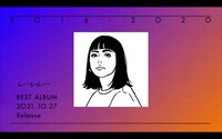 「iri BEST ALBUM『2016-2020』Trailer」のサムネイル。