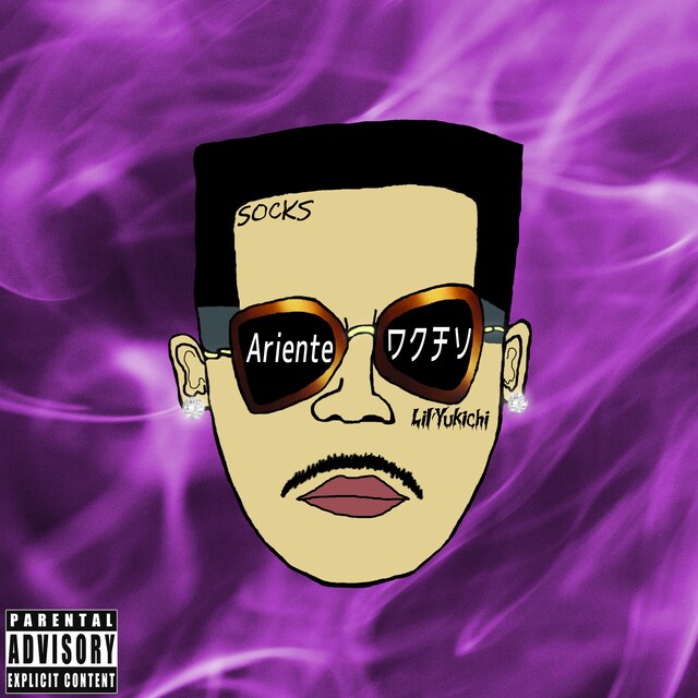 SOCKS & Lil'Yukichi「ARIENTE / ワクチソ」配信ジャケット