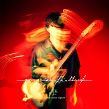 TK from 凛として時雨「egomaniac feedback」ジャケット