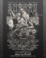 「TOKIO SHAMAN vol.8 MATSURI」告知ビジュアル