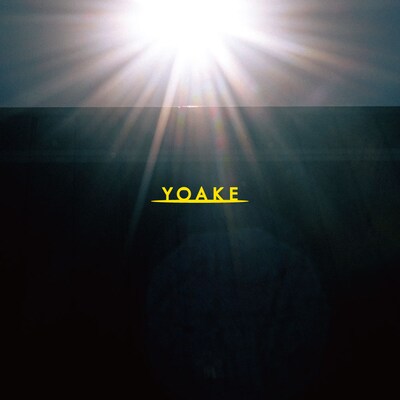 YOAKEのフリーサンプラーCDのジャケット。