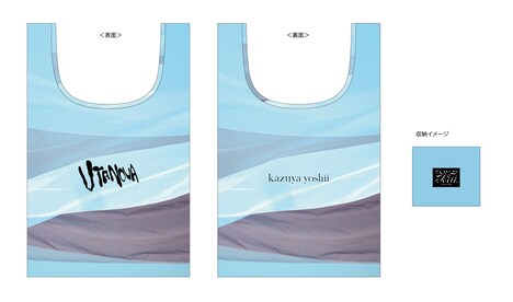 オリジナルエコバッグ