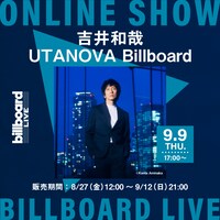 「吉井和哉 UTANOVA Billboard」配信告知ビジュアル
