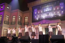 「さくら学院 The Final ～夢に向かって～」の様子。（写真提供：アミューズ）