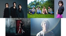 上段左からKAT-TUN、s**t kingz、山本彩。下段左からLittle Black Dress、ReN。