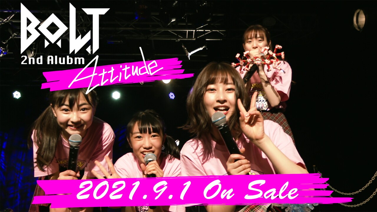 「SHAONKAI～あやなの（小6）小学生ラストライブヤリマス!!!!～@新宿BLAZE（2021.3.27）ダイジェスト映像」ティザーのサムネイル。