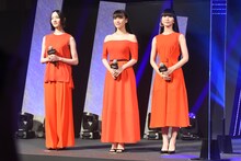 Perfume