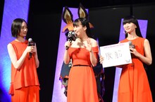 ウルフのヒントを出すPerfume。