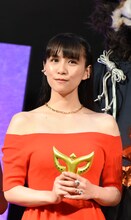 あ～ちゃん（Perfume）