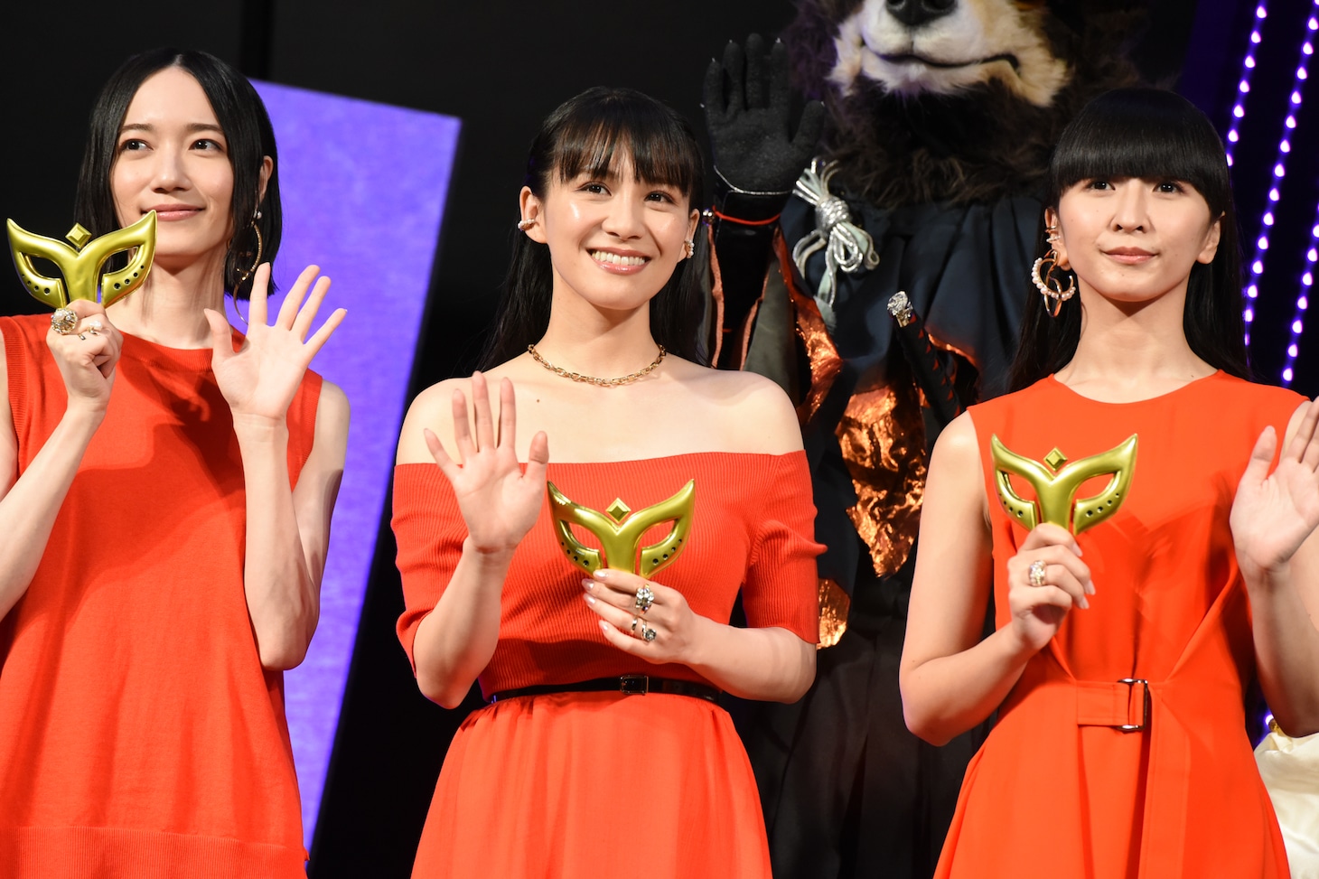 Perfume