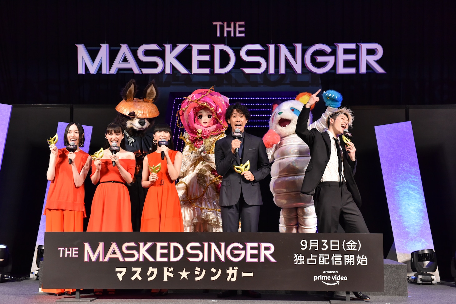 「ザ・マスクド・シンガー」配信直前プレミアイベントの様子。