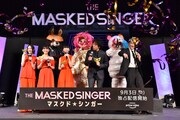「ザ・マスクド・シンガー」配信直前プレミアイベントの様子。