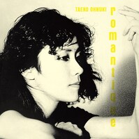 大貫妙子「ROMANTIQUE」ジャケット