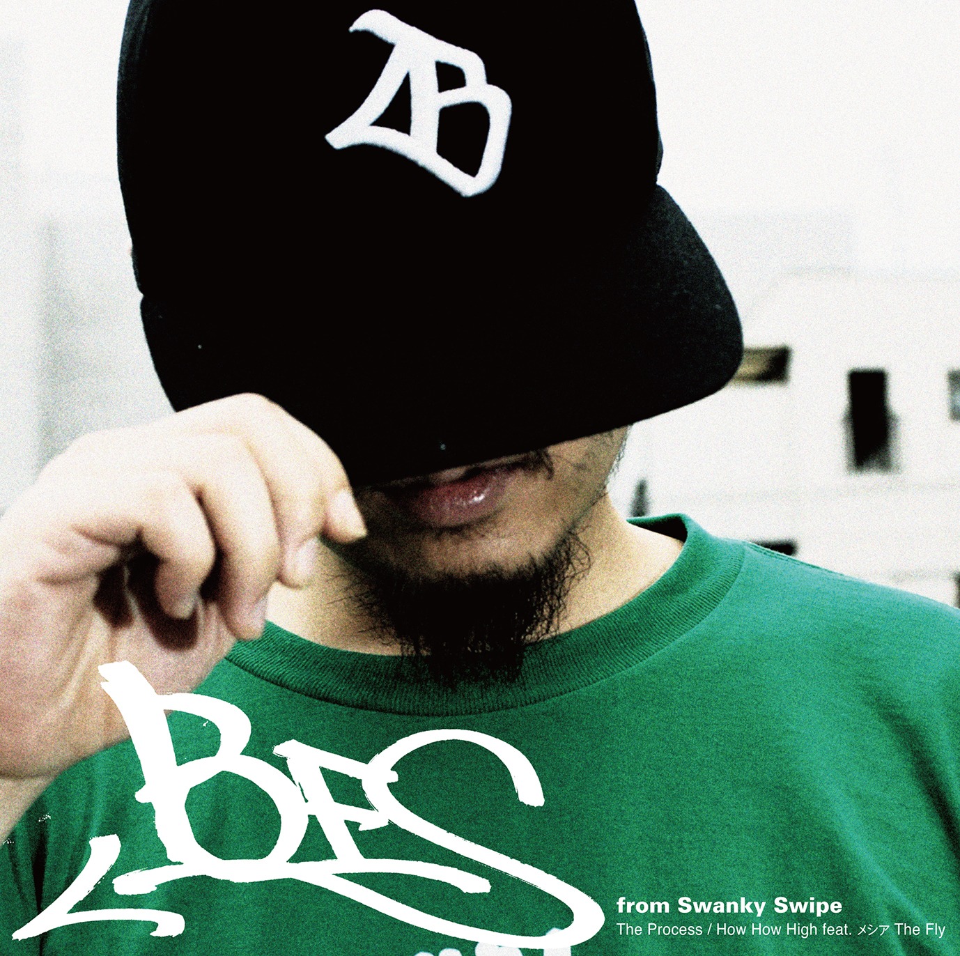 BES from SWANKY SWIPE「The Process / How How High feat.メシア The Fly」ジャケット
