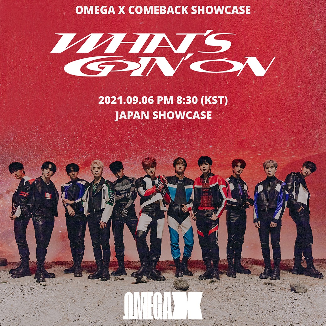 OMEGA X「WHAT'S GOIN' ON」ショーケースの告知画像。
