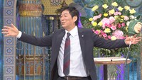 明石家さんま (c)日本テレビ