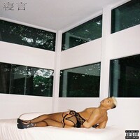 Aisho Nakajima「Sleeptalk」配信ジャケット