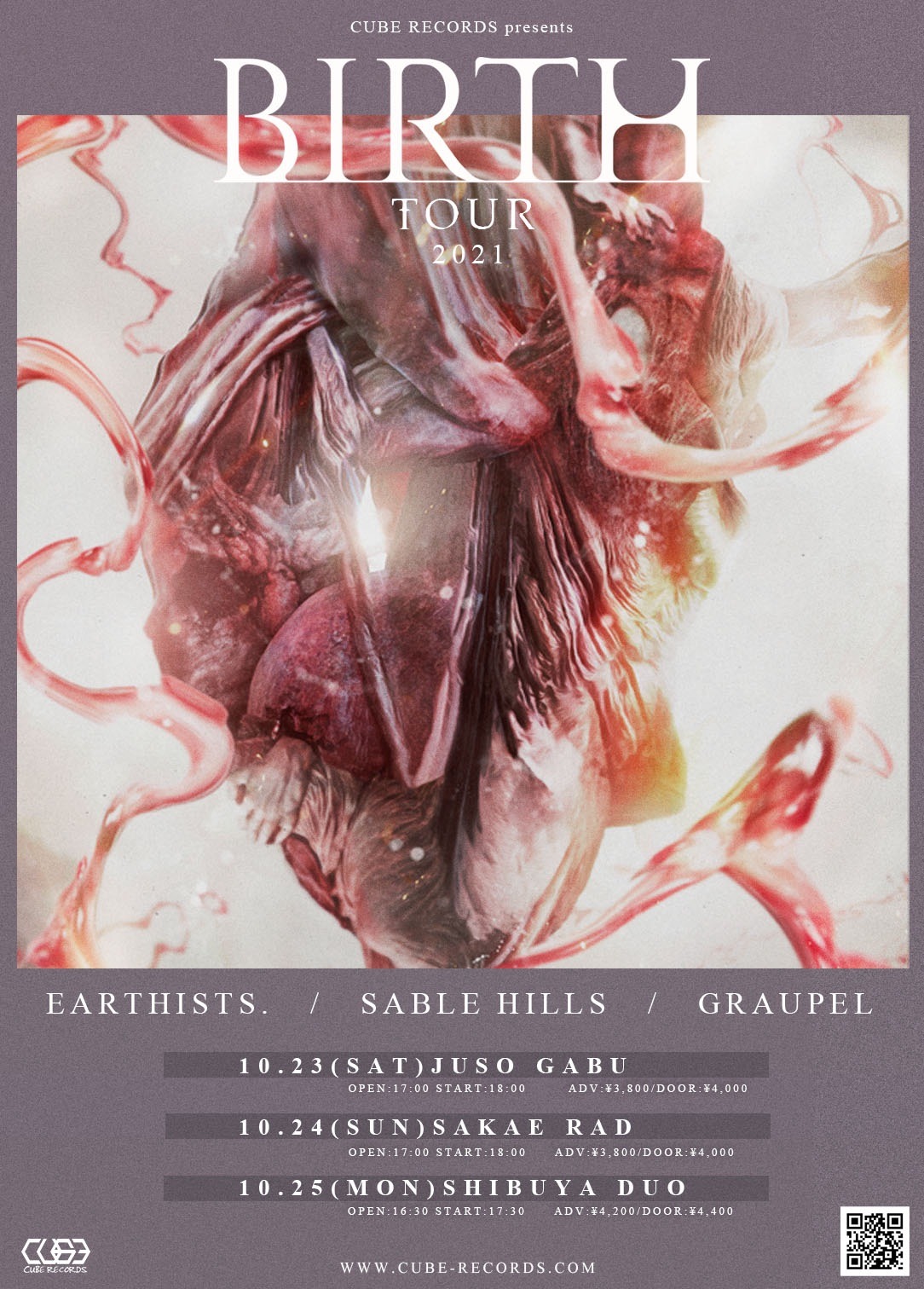 「Cube Records pre. "Birth Tour"」告知ビジュアル