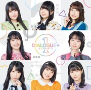 DIALOGUE+「DIALOGUE+1」初回限定盤ジャケット